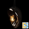 Подвесной светильник Loft IT Gallo 10293 Smoke