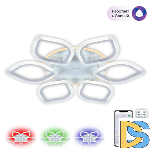 Потолочная люстра Citilux Ромби Смарт CL236A160E