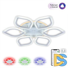 Потолочная люстра Citilux Ромби Смарт CL236A160E