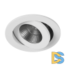 Встраиваемый светильник DesignLed FA-NIA-179712EA-WH-WW 003551