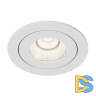 Встраиваемый светильник DesignLed FA-NIA-179712EA-WH-WW 003551