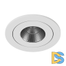 Встраиваемый светильник DesignLed FA-NIA-179712EA-WH-WW 003551