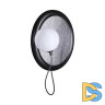 Настенный светильник Novotech Over Felto 370974