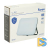 Прожектор Feron LL-941 51044