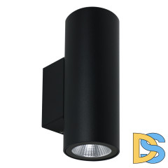 Уличный настенный светильник Arte Lamp Torcular A1807AL-2BK