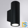 Уличный настенный светильник Arte Lamp Torcular A1807AL-2BK