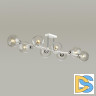 Люстра на штанге LUMION 4517/8C