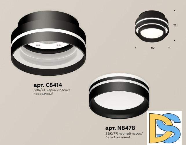Потолочный светильник Ambrella Light Techno Spot XS8414004 (C8414, N8478)