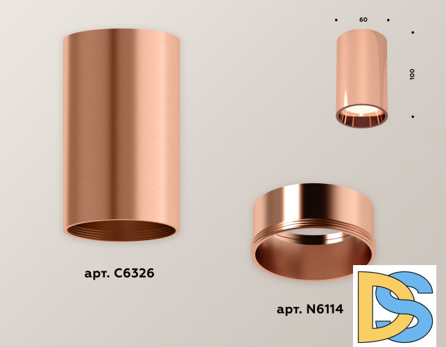Потолочный светильник Ambrella Light Techno Spot XS6326001 (C6326, N6114)