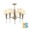 Люстра на штанге Odeon Light Latte 5403/5