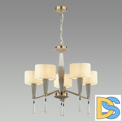 Люстра на штанге Odeon Light Latte 5403/5