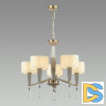 Люстра на штанге Odeon Light Latte 5403/5