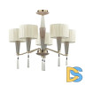 Люстра на штанге Odeon Light Latte 5403/5