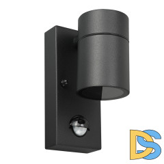 Уличный настенный светильник Arte Lamp Mistero A3322AL-1BK