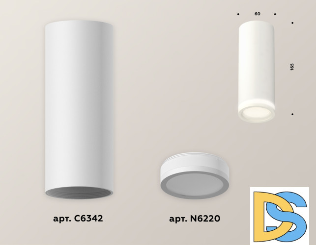 Потолочный светильник Ambrella Light Techno Spot XS6342040 (C6342, N6220)