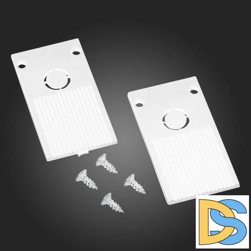 Заглушка к магнитному шинопроводу (2шт) ST Luce Skyline 48 ST005.569.00