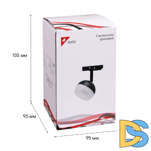 Трековый однофазный светильник Reluce 53008-9.3-001CT GX53 BK