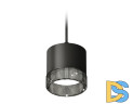 Комплект подвесного светильника Ambrella Light Techno Spot XP8111041 (A2333, C8111, N8484)