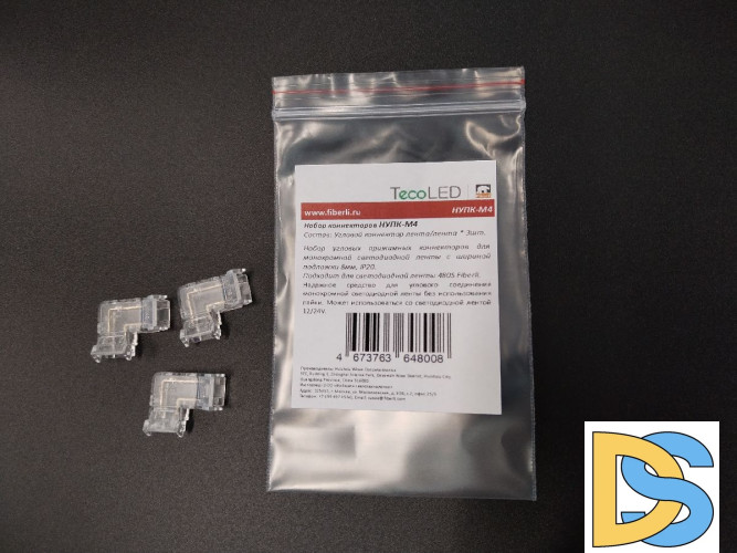 Набор угловых прижимных коннекторов Fiberli 12830204