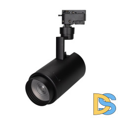 Трековый светильник Arlight LGD-2TR black 025947(1)
