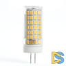 Лампа светодиодная Feron G4 9W 2700K капсульная LB-434 38143