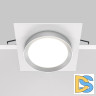 Встраиваемый светильник Maytoni Technical Hoop DL086-GX53-SQ-WS