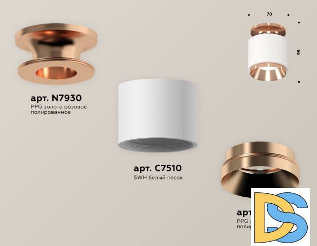 Потолочный светильник Ambrella Light Techno Spot XS7510140 (N7930, C7510, N7035)