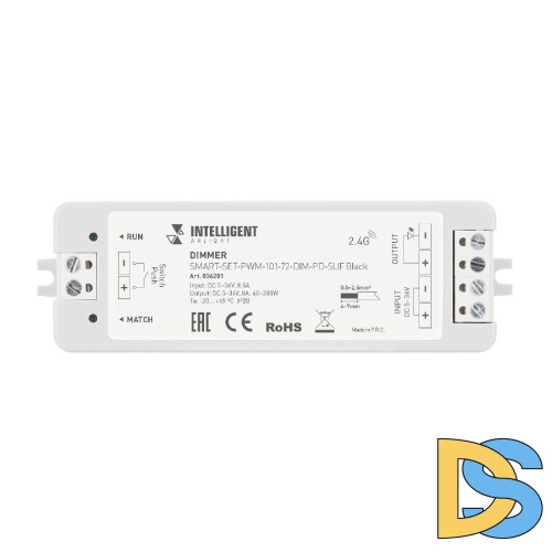Диммер Arlight SMART-SET-PWM-101-72-DIM-PD-SUF Black (5-36V, 1x8A, x4, ПДУ 13кн, 2.4G) 036201