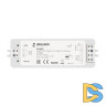 Диммер Arlight SMART-SET-PWM-101-72-DIM-PD-SUF Black (5-36V, 1x8A, x4, ПДУ 13кн, 2.4G) 036201