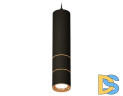 Подвесной светильник Ambrella Light Techno Spot XP7402080 (A2311, C7456, A2072, C7402, N7014)