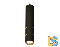 Подвесной светильник Ambrella Light Techno Spot XP7402080 (A2311, C7456, A2072, C7402, N7014)