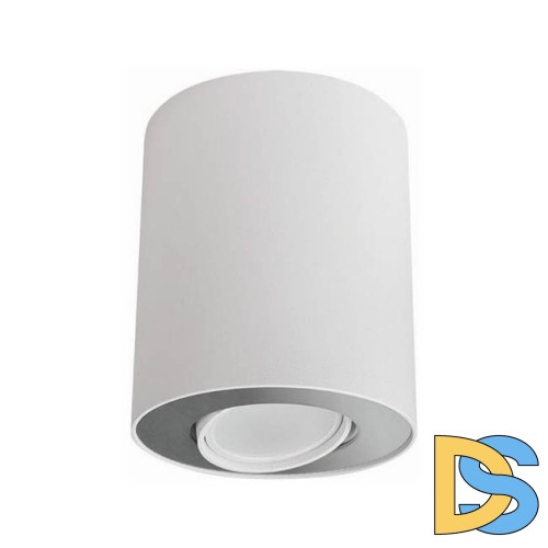 Потолочный светильник Nowodvorski Set 8897