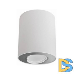 Потолочный светильник Nowodvorski Set 8897