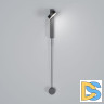 Настенный светильник Elektrostandard Orco 4690389204289 40112/LED a066404