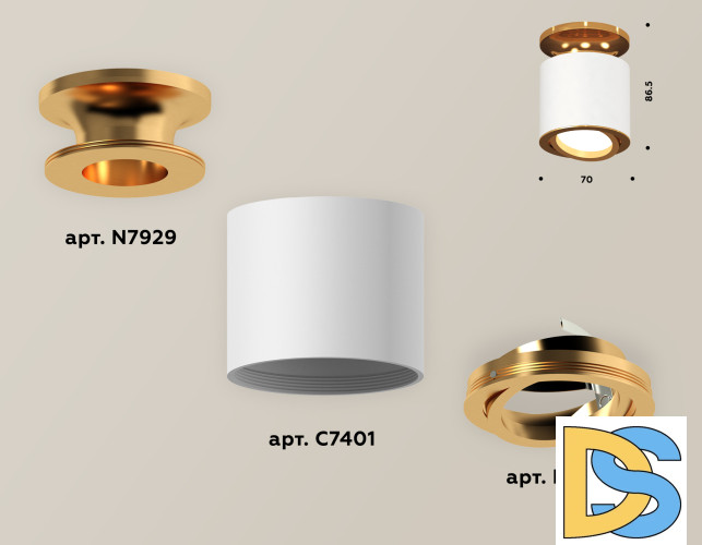 Накладной поворотный светильник Ambrella Light Techno XS7401120 (N7929, C7401, N7004)