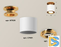 Накладной поворотный светильник Ambrella Light Techno XS7401120 (N7929, C7401, N7004)