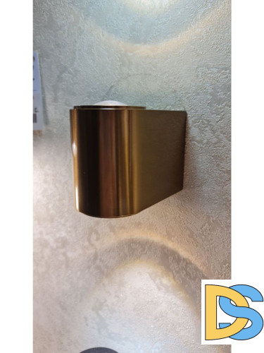 Настенный светильник Zortes Scoup ZRS.1823.02