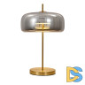 Настольная лампа Arte Lamp Padova A2404LT-1SM