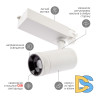Трековый светильник ЭРА STR-30-99-40K-W30 Б0049785