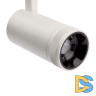 Трековый светильник ЭРА STR-30-99-40K-W30 Б0049785