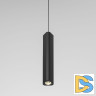 Подвесной светильник Elektrostandard Trio 50310 LED 4690389205927 a067067