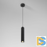 Подвесной светильник Elektrostandard Trio 50310 LED 4690389205927 a067067