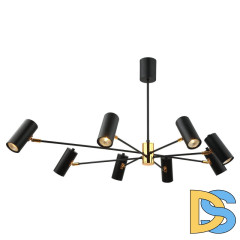 Люстра на штанге Lussole LOFT DUNCAN GRLSP-8252