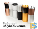 Коннектор скрытый Ambrella Light DIY Spot A2010