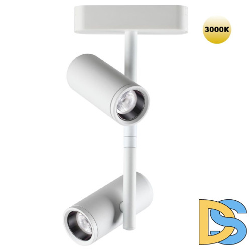 Трековый магнитный светильник Novotech Smal 359273