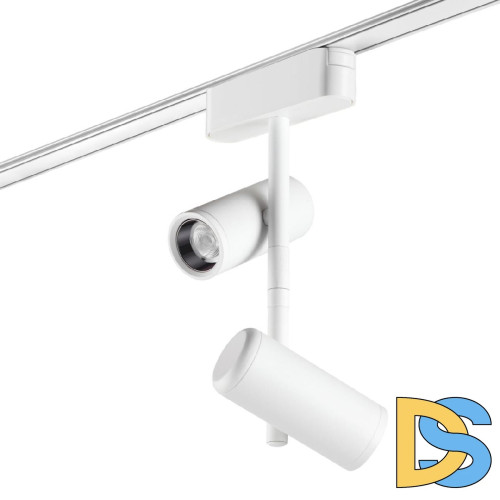 Трековый магнитный светильник Novotech Smal 359273