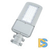 Светодиодный уличный консольный светильник Feron SP3040 41548