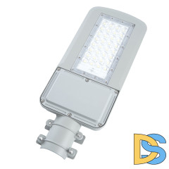 Светодиодный уличный консольный светильник Feron SP3040 41548