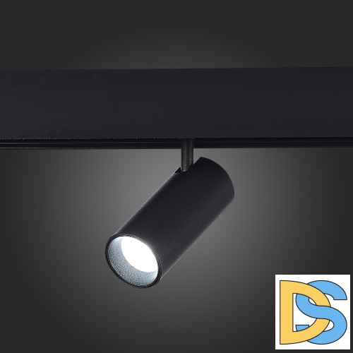 Трековый светильник ST Luce Skyline 48 ST375.406.07