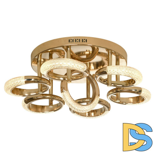 Потолочная люстра Lussole LSP-8477